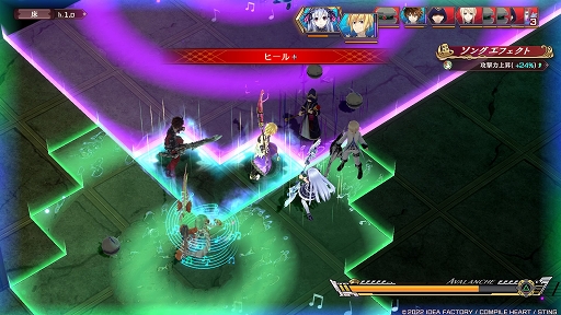 ꡼ No.022Υͥ / ֥ե꡼ե󥵡  Refrain Chordץץ쥤ݡȡΤơޤˤǤȡ⤤ޥ̥Ϥΰߺ