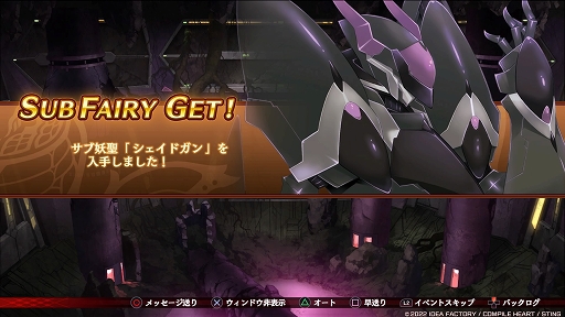 ꡼ No.025Υͥ / ֥ե꡼ե󥵡  Refrain Chordץץ쥤ݡȡΤơޤˤǤȡ⤤ޥ̥Ϥΰߺ