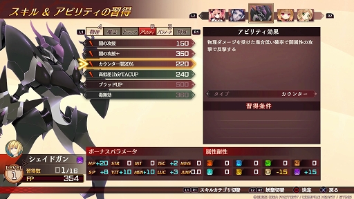 ꡼ No.026Υͥ / ֥ե꡼ե󥵡  Refrain Chordץץ쥤ݡȡΤơޤˤǤȡ⤤ޥ̥Ϥΰߺ