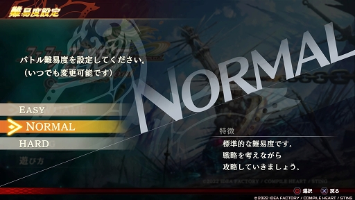 ꡼ No.028Υͥ / ֥ե꡼ե󥵡  Refrain Chordץץ쥤ݡȡΤơޤˤǤȡ⤤ޥ̥Ϥΰߺ