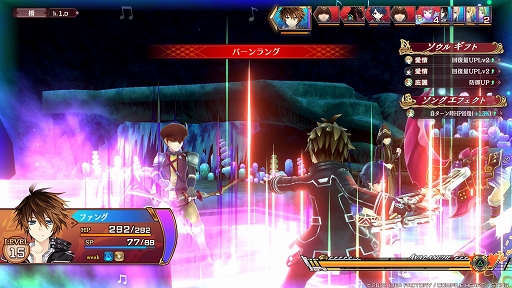 ꡼ No.030Υͥ / ֥ե꡼ե󥵡  Refrain Chordץץ쥤ݡȡΤơޤˤǤȡ⤤ޥ̥Ϥΰߺ