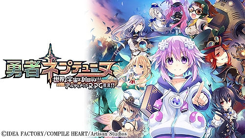 ꡼ No.006 | ֥ե꡼ե󥵡  Refrain Chordס֥ХΥ륭塼פʤɤ80󥪥դˡѥϡȡ»