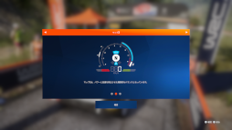 ꡼ No.005 | WRCͥ졼󥺡סYouTuberԥˤԥץ쥤ư