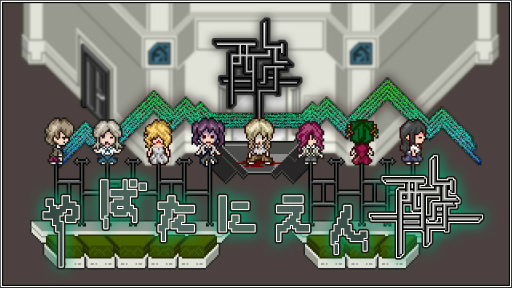 ꡼ No.001 | Switch֤ФˤפDLǤȯˡǰ»