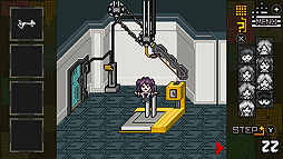 やばたにえん酸