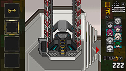 やばたにえん酸