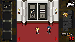 やばたにえん酸