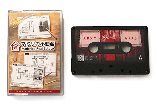 画像ギャラリー No.003のサムネイル画像 / 紙とペンも使う謎解きゲーム「マドリカ不動産」,SteamとSwitchに向けた続編を制作へ。謎解きの企画制作にタンブルウィードが参加