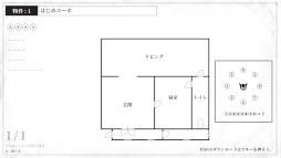 ꡼ No.006 | ֥ޥɥꥫư2 -ʪδּ-פSteamȥڡץ󡣰δּޤ˥ʤץ쥤򤭥