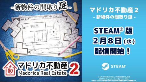 ꡼ No.001Υͥ / ּޤ˥⤷ʤʪꡤ򤯥ʥߥǥ륲³ԡ֥ޥɥꥫư2 -ʪδּ-פPCǤ28ȯ