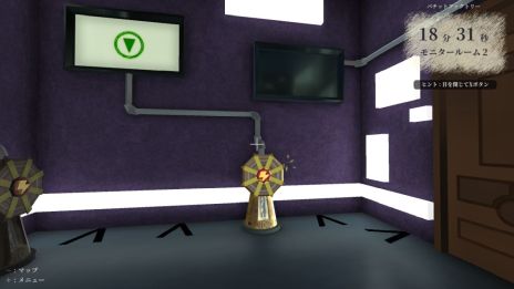 ꡼ No.002Υͥ / ּޤ˥⤷ʤʪꡤ򤯥ʥߥǥ륲³ԡ֥ޥɥꥫư2 -ʪδּ-פPCǤ28ȯ