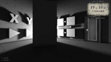 画像ギャラリー No.004のサムネイル画像 / 間取り図にメモしながら物件を巡り,謎を解くアナログ×デジタルゲームの続編。「マドリカ不動産2 -新物件の間取り謎-」のPC版が2月8日発売決定