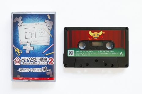 画像ギャラリー No.008のサムネイル画像 / 間取り図にメモしながら物件を巡り,謎を解くアナログ×デジタルゲームの続編。「マドリカ不動産2 -新物件の間取り謎-」のPC版が2月8日発売決定