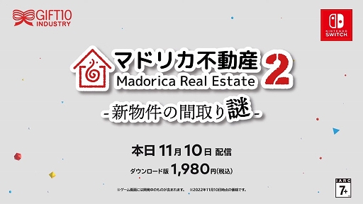 ꡼ No.007 | ֥ޥɥꥫư2 -ʪδּ-ۿϡּޤ˾⤹륢ʥߥǥ򤭥