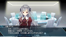 画像ギャラリー No.002のサムネイル画像 / Switch「カテゴリーI 〜死線上のサバイバー〜」が5月26日発売へ。人狼ゲームをモチーフにした新作ADV