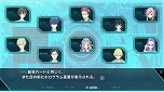 画像ギャラリー No.004のサムネイル画像 / Switch「カテゴリーI 〜死線上のサバイバー〜」が5月26日発売へ。人狼ゲームをモチーフにした新作ADV