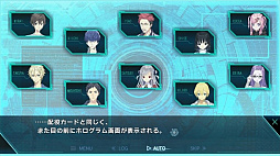 ꡼ No.004 | SwitchADV֥ƥ꡼I ΥХСۿȯΤ˴ޤ줿˽10ͤ̿Ҥȥեƥåɡɤĩ