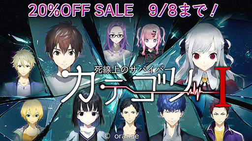 ꡼ No.001 | Switchǡ֥ƥ꡼IΥХСפ98ޤ20󥪥դ