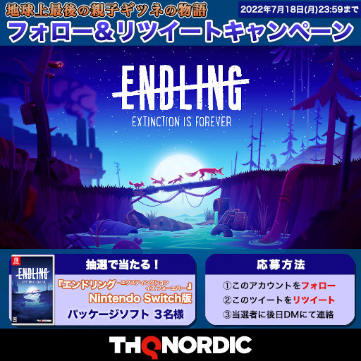 ꡼ No.002 | ֥ɥ - ƥ󥯥  եСסȯ䵭ǰץ쥼ȥڡ򳫺