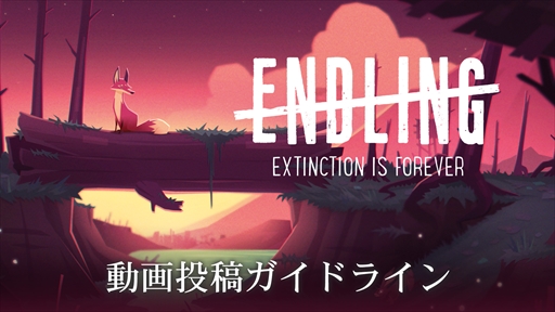 ꡼ No.002 | ϵǸΥĥͤοƻҤADV֥ɥ󥰡סSwitchǤ꡼ˡPC/PS4/Xbox OneDLǤ22:00ۿͽ