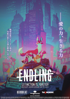 ꡼ No.007Υͥ / ֥ɥ󥰡סAmazonΥץ饤ӥPrime Gamingפ̵ۿϡĥͤοƻҤADV