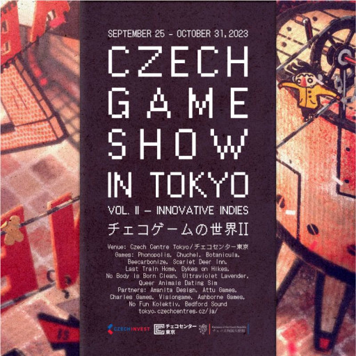画像ギャラリー No.001のサムネイル画像 / チェコのインディーゲーム展「チェコゲームの世界II」,東京・広尾のチェコセンター東京で9月25日から開催。LGBTQがテーマのコーナーも
