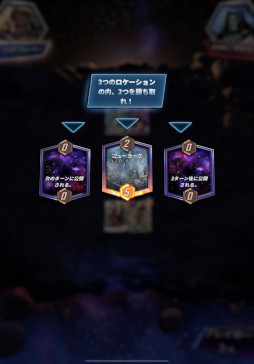 ꡼ No.003 | MARVEL SNAPפΥեȥץåϤ٥󡦥֥ɻΩȯɥ