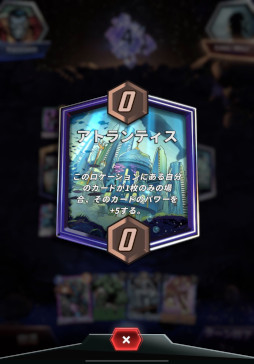 ꡼ No.009 | MARVEL SNAPפΥեȥץåϤ٥󡦥֥ɻΩȯɥ