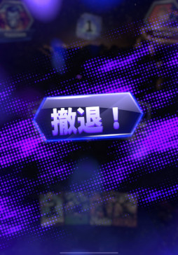 ꡼ No.011 | MARVEL SNAPפΥեȥץåϤ٥󡦥֥ɻΩȯɥ