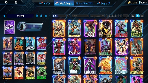 ꡼ No.003 | gamescomϡMARVEL SNAPפ򲿽ǯ³ˡSecond DinnerBen Brode˥ӥξŸ˾ʹƤߤ