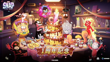 ꡼ No.001 | MARVEL SNAPס꡼1ǯǰ2000»ܡ1ǯǰߥȤ1019˸ͽ