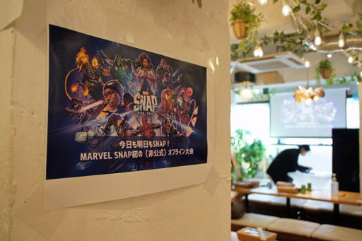 ꡼ No.001 | Marvel SnapפοǡȥХȥ⡼ɡɤѤ󥯥ޤȤϰ㤦̤ʤǤϤΥĤܡ桼ݡ