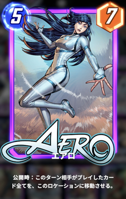 ꡼ No.014 | Marvel SnapפοǡȥХȥ⡼ɡɤѤ󥯥ޤȤϰ㤦̤ʤǤϤΥĤܡ桼ݡ