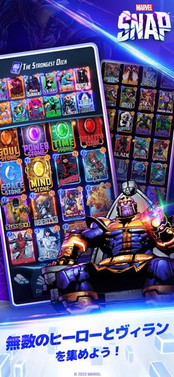 ꡼ No.001 | MARVEL SNAP