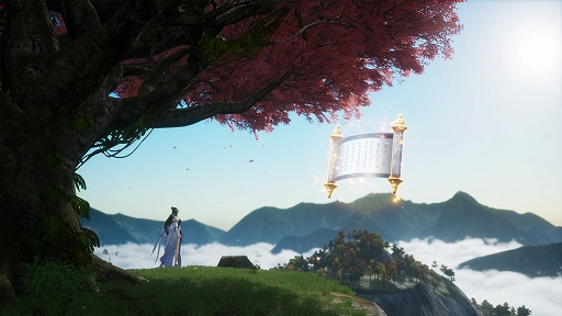 画像ギャラリー No.025のサムネイル画像 / 【PR】スマホ向けMMORPG「暁ノ天刃録」の事前登録がスタート。美しい東洋風の世界を縦横無尽に飛び回って冒険しよう!