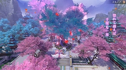 画像ギャラリー No.029のサムネイル画像 / 【PR】「暁ノ天刃録」プレイレポート。広大で美しい,東洋の世界を駆け巡る冒険が始まる