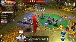 画像ギャラリー No.031のサムネイル画像 / 【PR】「暁ノ天刃録」プレイレポート。広大で美しい,東洋の世界を駆け巡る冒険が始まる