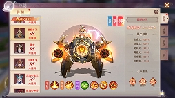 画像ギャラリー No.034のサムネイル画像 / 【PR】「暁ノ天刃録」プレイレポート。広大で美しい,東洋の世界を駆け巡る冒険が始まる