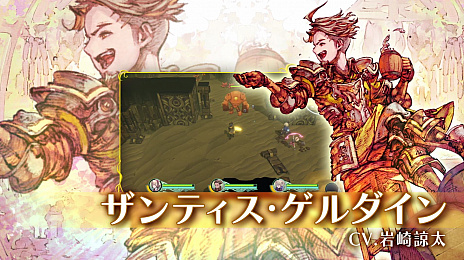 ꡼ No.003 |  ȥ˥ƥȥꥬפκǿȥ쥤顼饯ơޤȤʤ3ĤȯɤʤɡޤޤʥǤϿ