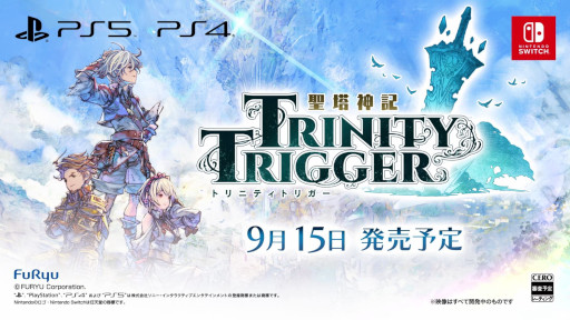 ꡼ No.001 |  ȥ˥ƥȥꥬסQuizKnockȥܤڡ򳫻ϡPS5Switch