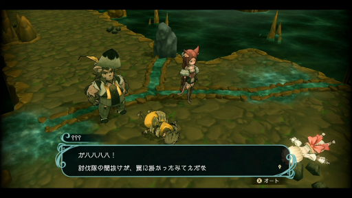 ꡼ No.001 |  ȥ˥ƥȥꥬסε±ġȶФɤ˽°륭饯2̾ξ󤬸