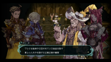 ꡼ No.005 |  ȥ˥ƥȥꥬסε±ġȶФɤ˽°륭饯2̾ξ󤬸