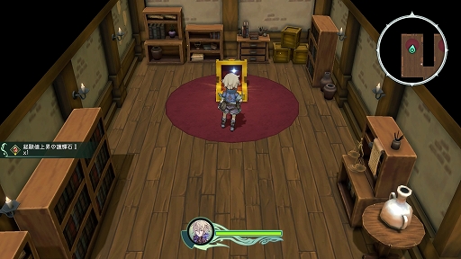 ꡼ No.001 |  ȥ˥ƥȥꥬסŵդǤͽդ򳫻