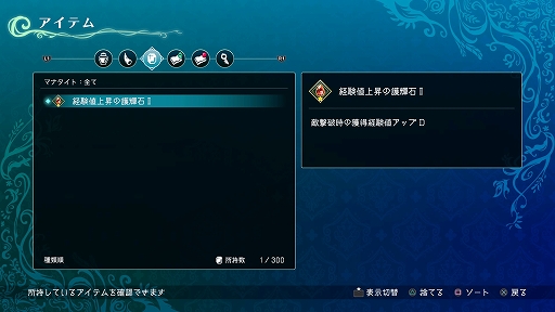 ꡼ No.002 |  ȥ˥ƥȥꥬסŵդǤͽդ򳫻