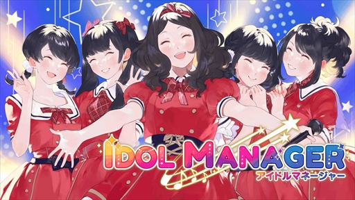 ꡼ No.002Υͥ / ֥ɥޥ͡㡼סPS5/PS4/SwitchѥåǤνŵŹŵ