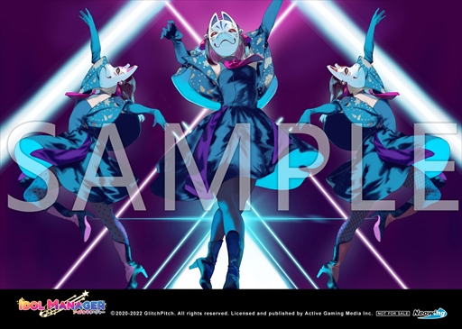 ꡼ No.010Υͥ / ֥ɥޥ͡㡼סPS5/PS4/SwitchѥåǤνŵŹŵ