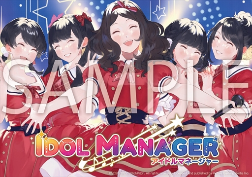 ꡼ No.011Υͥ / ֥ɥޥ͡㡼סPS5/PS4/SwitchѥåǤνŵŹŵ