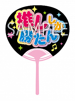 ꡼ No.017Υͥ / ֥ɥޥ͡㡼סPS5/PS4/SwitchѥåǤνŵŹŵ