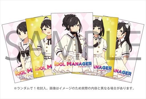 ꡼ No.018Υͥ / ֥ɥޥ͡㡼סPS5/PS4/SwitchѥåǤνŵŹŵ