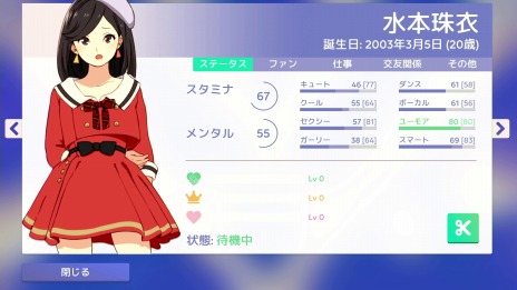 ꡼ No.006 | PS5/PS4/Switchǡ֥ɥޥ͡㡼꡼̽ҤȤΥܥ饤֤93˳ŷ